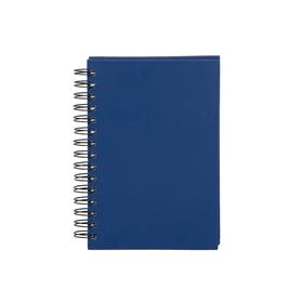 Agenda Capa Cromato - AG47
