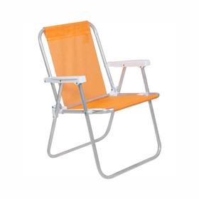Cadeira de Praia Lazy  Alta - DB2 VD
