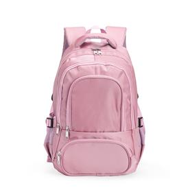 Mochila em Poliester - 17 litros - MO231