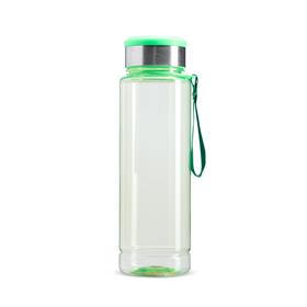 Garrafa Plástica com Porta Comprimidos - 950ml - GA370