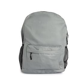 Mochila em Nylon com estojo - MO238