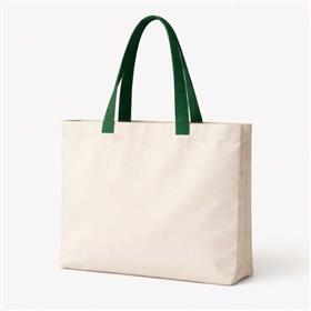 Ecobag Algodão Cru  - 46x35x11cm - EC82