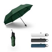 Guarda-Chuva Dobrável em Poliéster - GC53 PS
