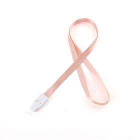Cordão para Crachá Poliéster - RC15